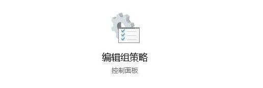 访问共享没有权限使用网络资源怎么办