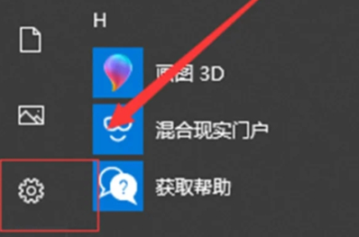 关闭win10自带杀毒软件怎么操作 win10自带的杀毒软件在哪里关闭