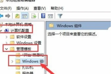 关闭win10自带杀毒软件怎么操作 win10自带的杀毒软件在哪里关闭