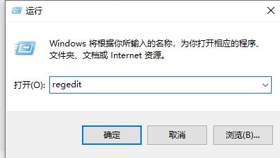 win11右键怎么设置原来的模样 win11启用旧右键菜单怎么操作